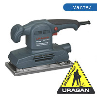 Плоскошлифовальная машина URAGAN – MSV 280