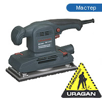 Плоскошлифовальная машина URAGAN – MSV280 E