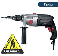 Электродрель URAGAN - PBMS 1100 2E