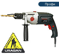Электродрель URAGAN - PBMS 1100 2E Q