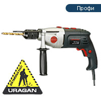 Электродрель URAGAN - PBMS 1200 2E Q