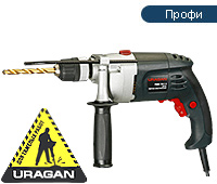 Электродрель URAGAN - PBMS 720 E Q