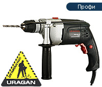 Электродрель URAGAN - PBMS 850 E Q